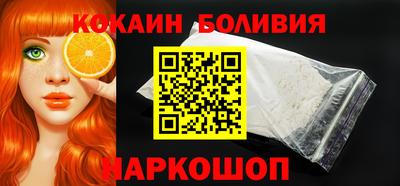 бутират Ликино-Дулёво