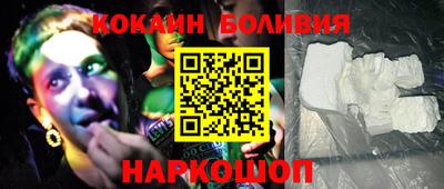 сатива Лесосибирск