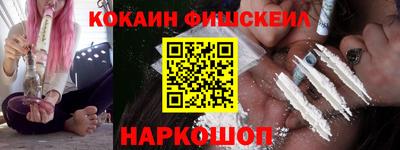 бутират Ликино-Дулёво