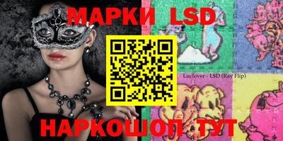 mdma Ливны