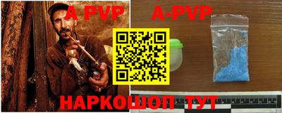 бутират Ликино-Дулёво