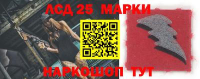 mdma Ливны