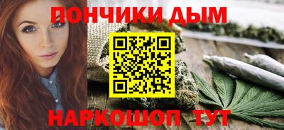 сатива Лесосибирск