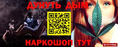 mdma Ливны