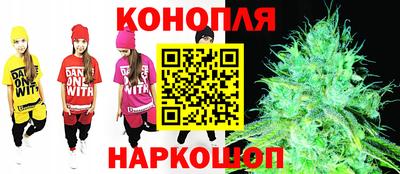 mdma Ливны