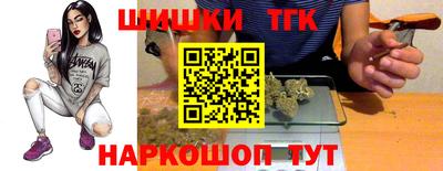 mdma Ливны