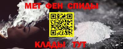 бутират Ликино-Дулёво