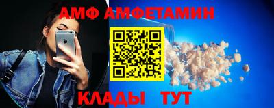 бутират Ликино-Дулёво