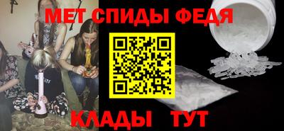 бутират Ликино-Дулёво