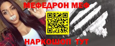 сатива Лесосибирск