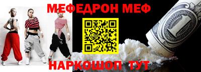 сатива Лесосибирск