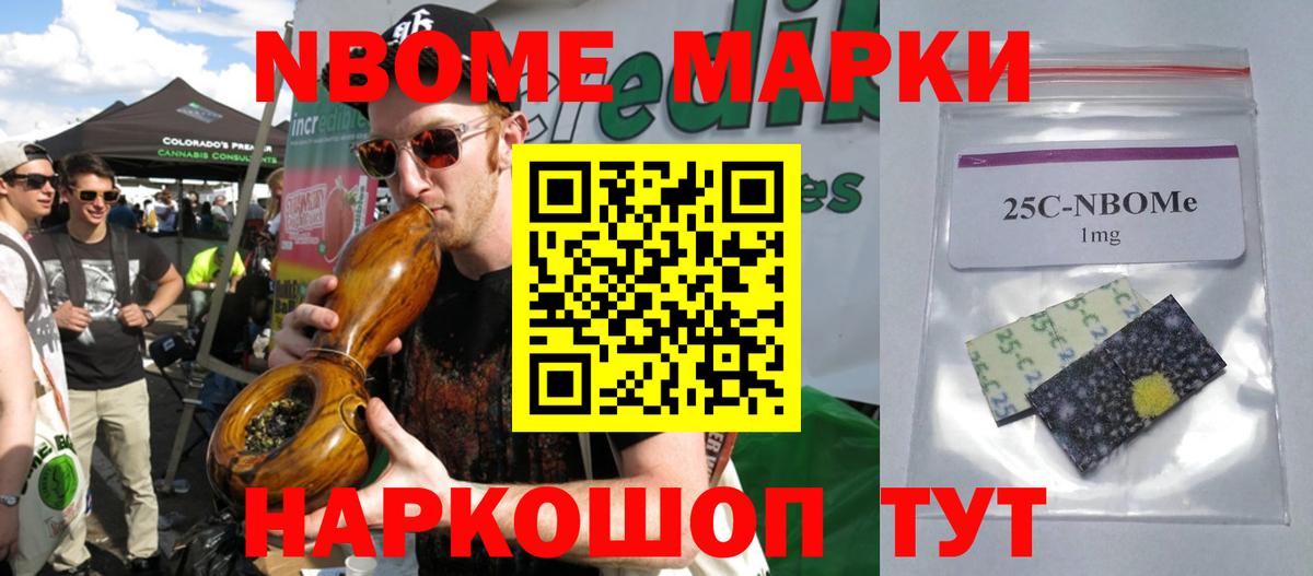 Урус-Мартан  Лсд 25 экстази кислота  LSD-25 экстази ecstasy  LSD-25 экстази  Вход с VPN 